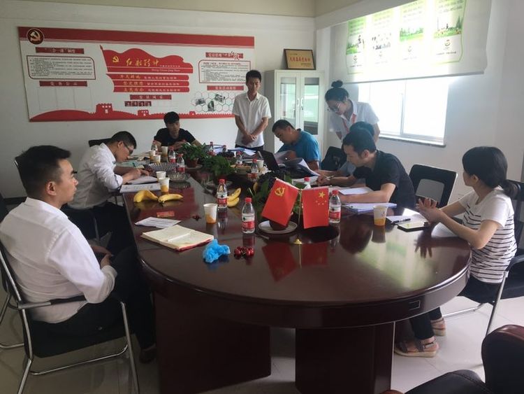 1562380386.jpg 微信图片_20190706102821.jpg