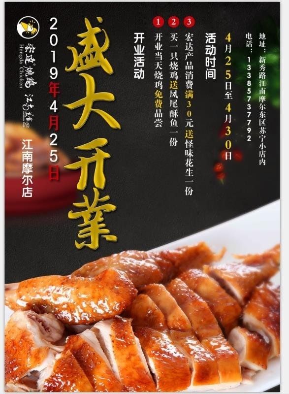 微信图片_20190706110138.jpg