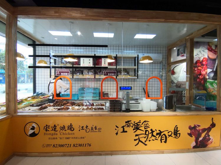 微信图片_20190706110209.jpg