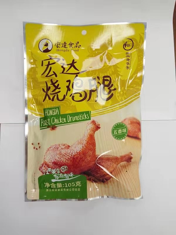 微信图片_201909030848265.jpg