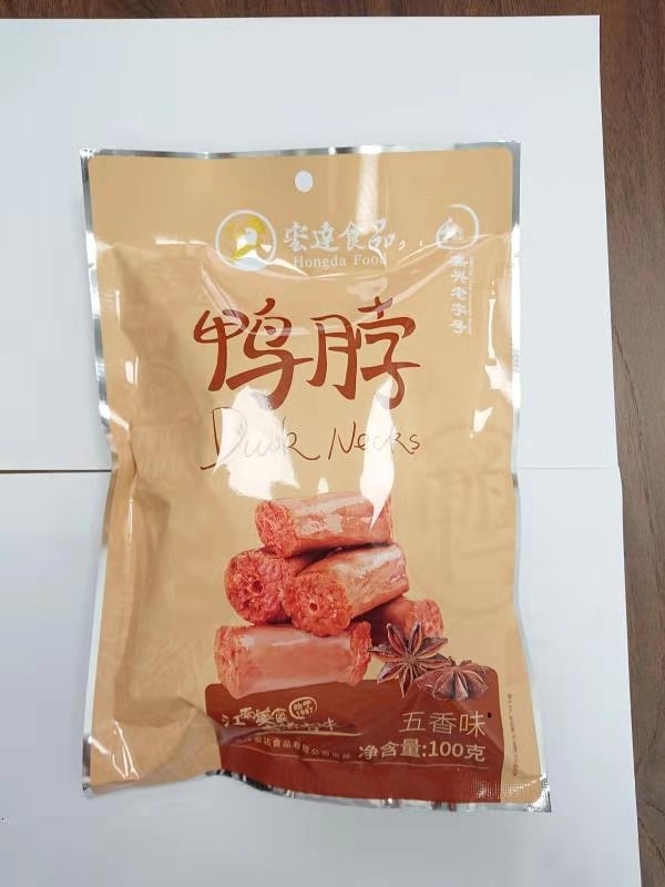 微信图片_201909030848269.jpg