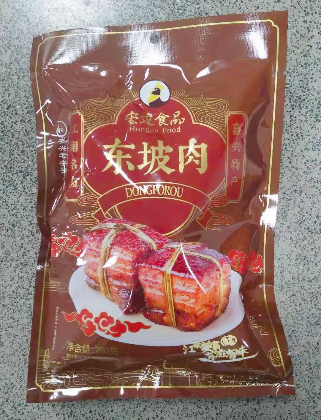 微信图片_20190923162513.jpg