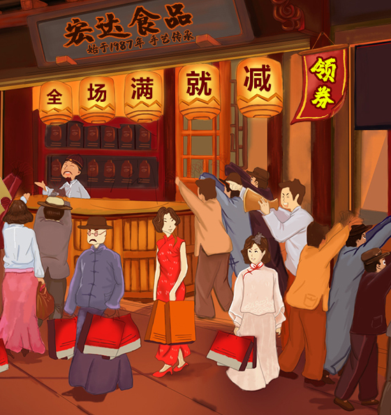 QQ截图20191210135132.png