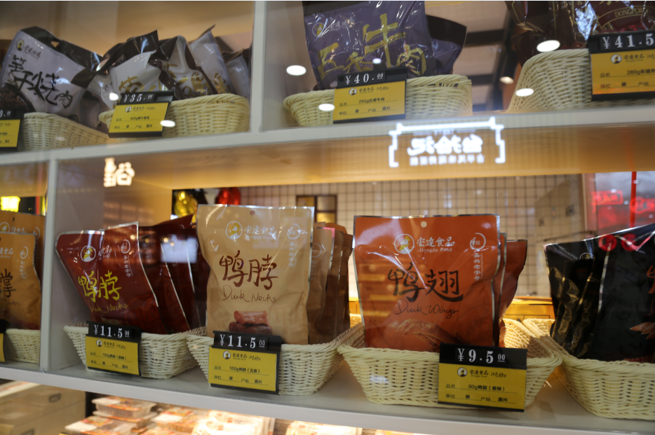 QQ截图20200305160047.png