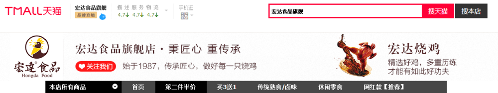 QQ截图20190710125023.png