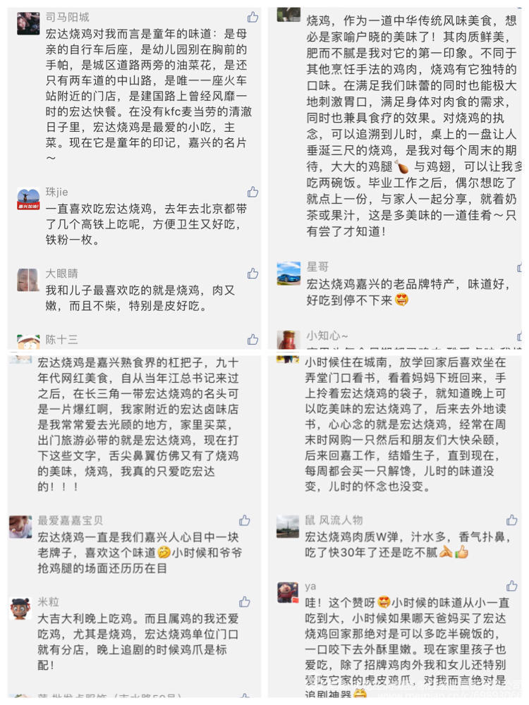 微信图片_20200312170446.jpg