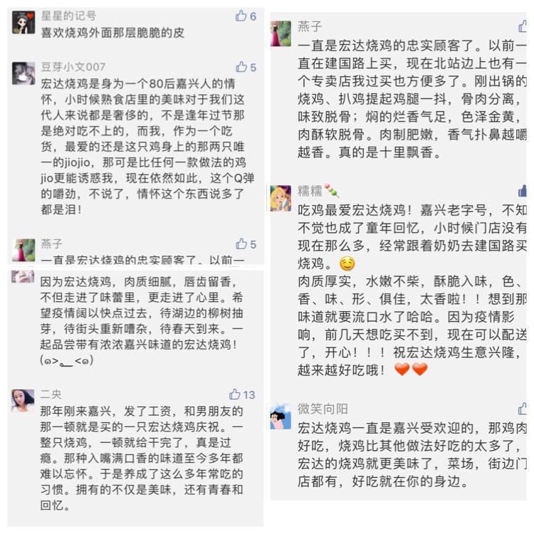 微信图片_20200312170512.jpg