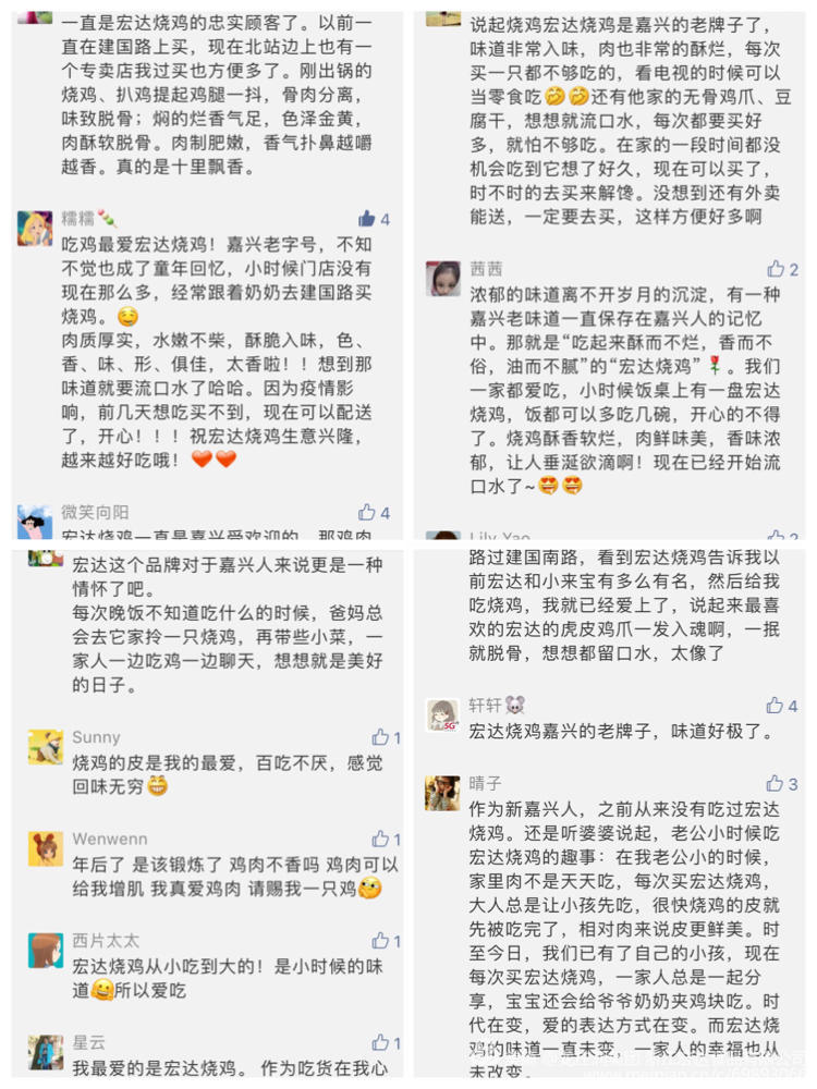 微信图片_20200312170518.jpg