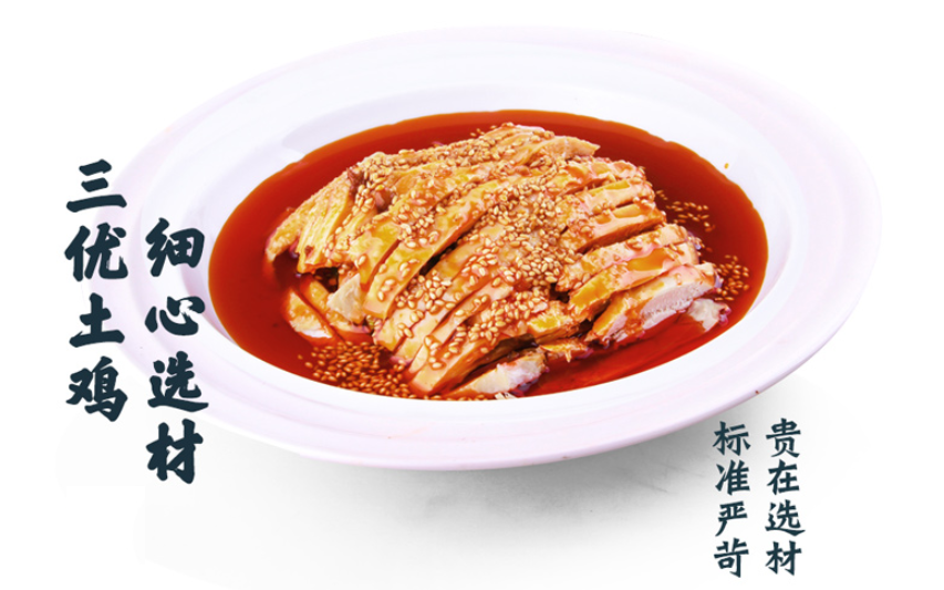 QQ截图20200515134201.png